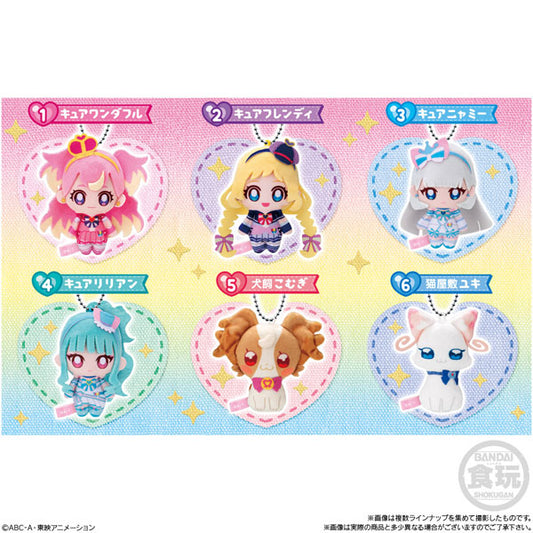 4隻 わんだふるぷりきゅあ！ ふわふわおでかけマスコット 10個入りBOX (食玩