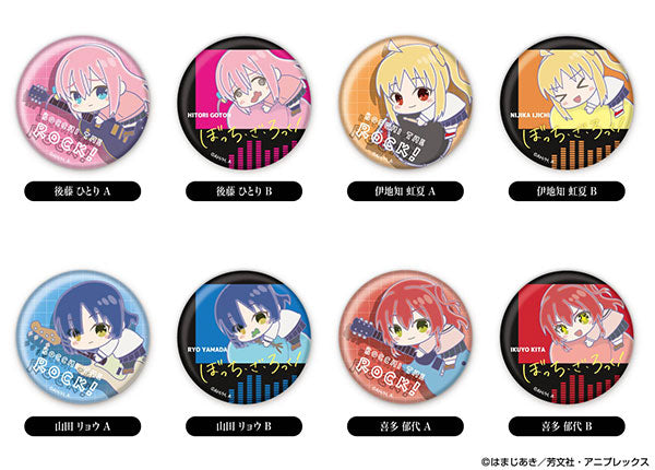 CANバッジ ぼっち・ざ・ろっく！はぐみーつ (Hasepro) badge