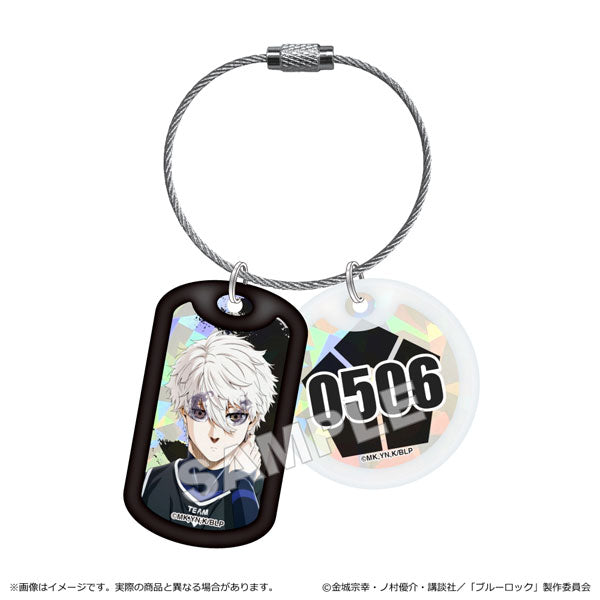 ﾌﾞﾙｰﾛｯｸ ドッグタグ風キーホルダー 凪 誠士郎 (清水産業)  keychain