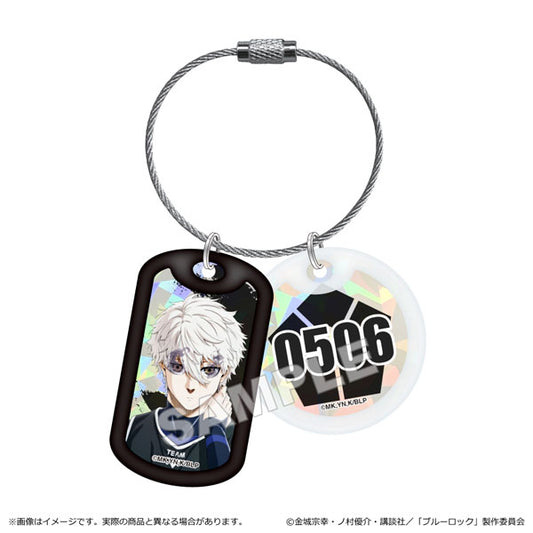 ﾌﾞﾙｰﾛｯｸ ドッグタグ風キーホルダー 凪 誠士郎 (清水産業)  keychain