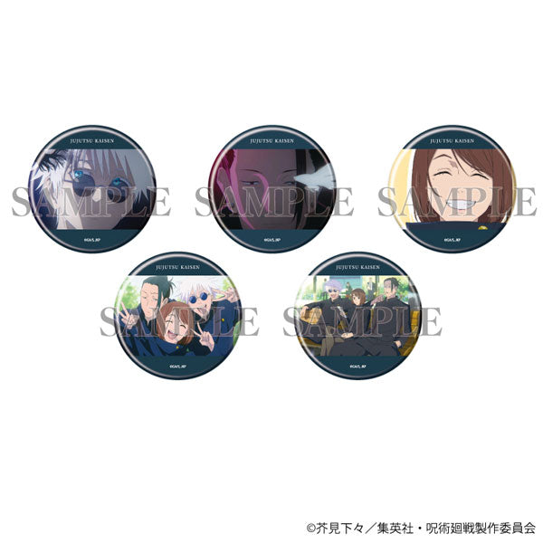 缶ﾊﾞｯｼﾞ 呪術廻戦 懐玉･玉折 08/ﾌﾞﾗｲﾝﾄﾞ 場面写ｲﾗｽﾄ (A3)