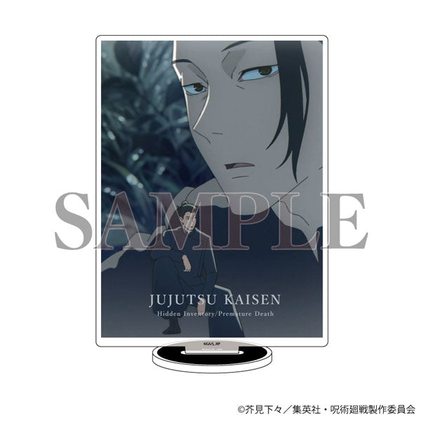 ｱｸﾘﾙｽﾀﾝﾄﾞ 呪術廻戦 懐玉･玉折39/夏油傑A 場面写ｲﾗｽﾄ (A3)