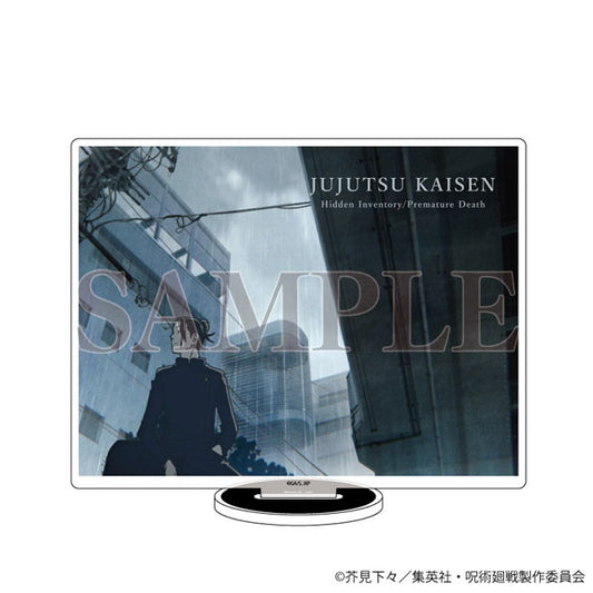 ｱｸﾘﾙｽﾀﾝﾄﾞ 呪術廻戦 懐玉･玉折41/夏油傑B 場面写ｲﾗｽﾄ (A3)