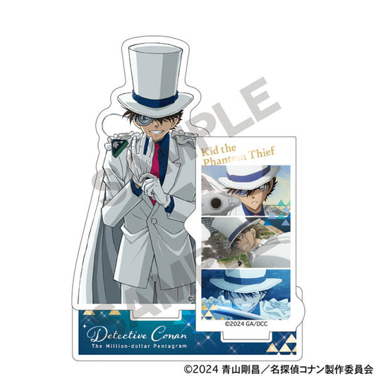 (ｸﾗｯｸｽ) 名探偵コナン アクリルスタンド 怪盗キッド 劇場版2024