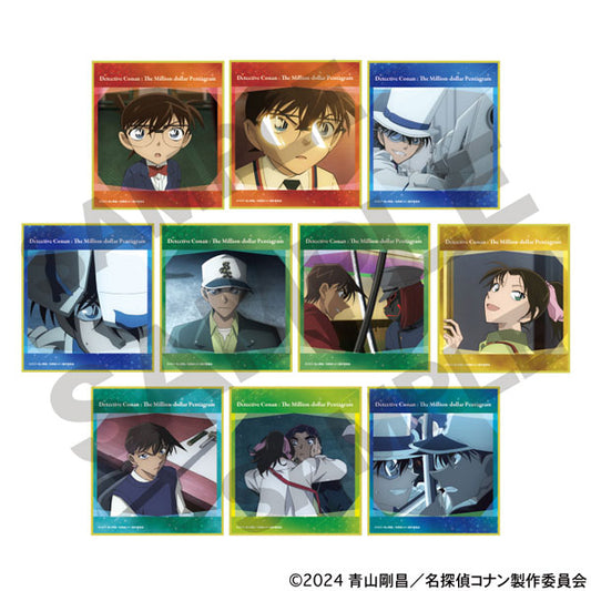 (ｸﾗｯｸｽ) 名探偵コナン トレーディングミニ色紙 劇場版2024