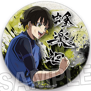 (PROOF) ﾌﾞﾙｰﾛｯｸ 咆哮!!ｷﾞﾗｷﾞﾗ缶ﾊﾞｯｼﾞ 蜂楽 廻 A
