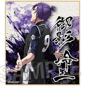 (PROOF) ﾌﾞﾙｰﾛｯｸ 咆哮!!ｷﾞﾗｷﾞﾗ色紙 御影玲王