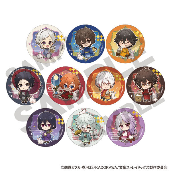 (ｸﾗｯｸｽ) 文豪ｽﾄﾚｲﾄﾞｯｸﾞｽ ﾄﾚｰﾃﾞｨﾝｸﾞ缶ﾊﾞｯｼﾞ お月見