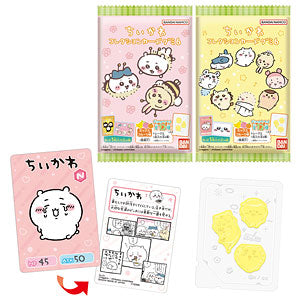 (BANDAI) ちいかわ コレクションカードグミ 6
