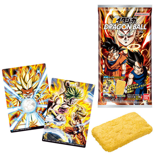 (BANDAI) イタジャガ ドラゴンボール vol.5