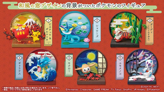 (Re-ment) ポケモン 和の窓