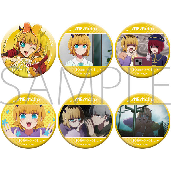 (MOVIC) 【推しの子】 推しキャラバッジコレクション／MEMちょ