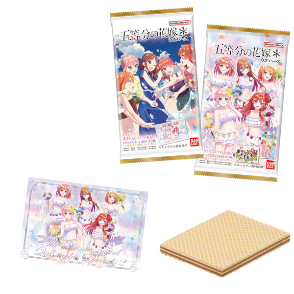 (BANDAI) 五等分の花嫁＊ウエハース