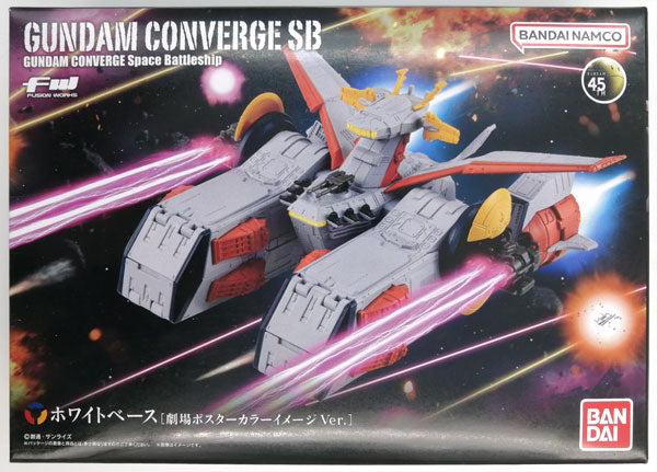 FW GUNDAM CONVERGE SB ホワイトベース(劇場ポスターカラーイメージver.)(池袋)