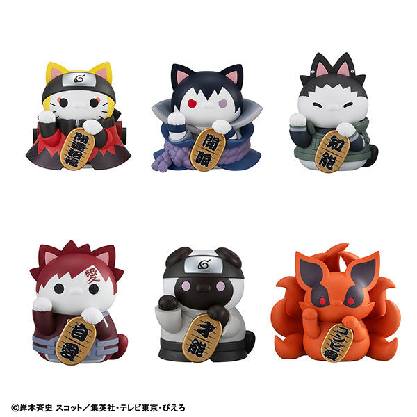原盒(mega house) MCP ﾆｬﾙﾄ! 招き猫FORTUNE うずまきﾅﾙﾄと仲間たち