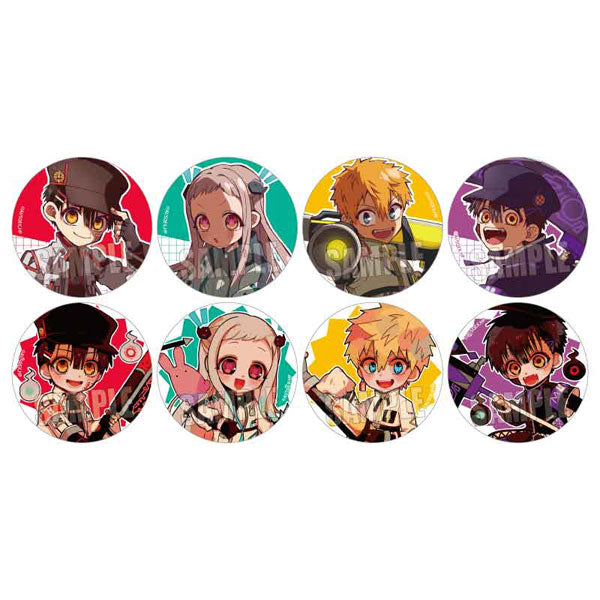 地縛少年花子くん トレーディング缶バッジ Cyber-MOKKE world 8個入りBOX