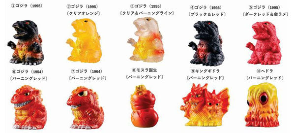ゴジラ ミニソフビクロニクル 〔バーニングレッド〕 10個入り (池袋)