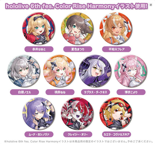 (ﾊｾﾌﾟﾛ) CANﾊﾞｯｼﾞ hololive 6th fes. Color Rise Harmony B box stage1