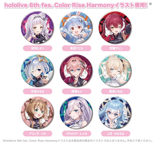 (ﾊｾﾌﾟﾛ) CANﾊﾞｯｼﾞ hololive 6th fes. Color Rise Harmony C box stage2