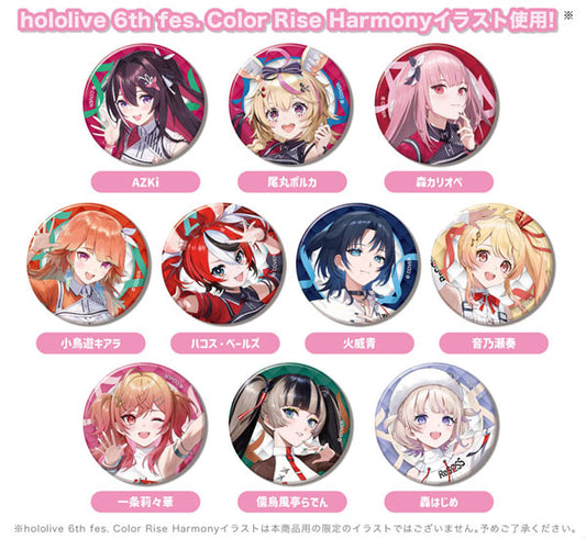 (ﾊｾﾌﾟﾛ) CANﾊﾞｯｼﾞ hololive 6th fes. Color Rise Harmony D box stage2