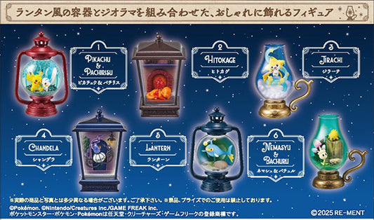 (Re-ment) ポケモン ランタンジオラマ　