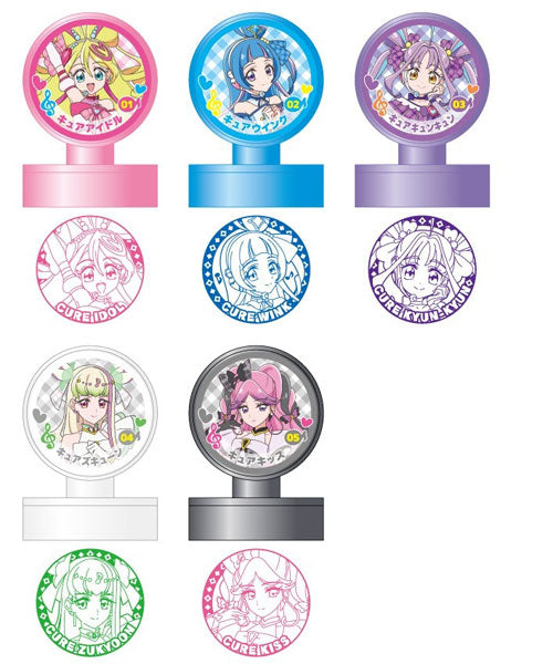(EN-SKY) キミとアイドルプリキュア♪ プリティスタンプ
