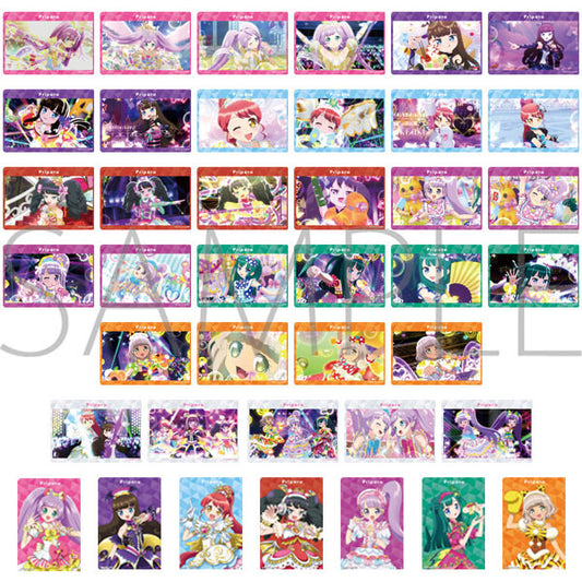 (MOVIC) プリパラ オーロラアートコレクション／Vol.2