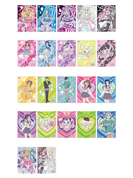 (EN-SKY) キミとアイドルプリキュア♪ クリアカードコレクションガム