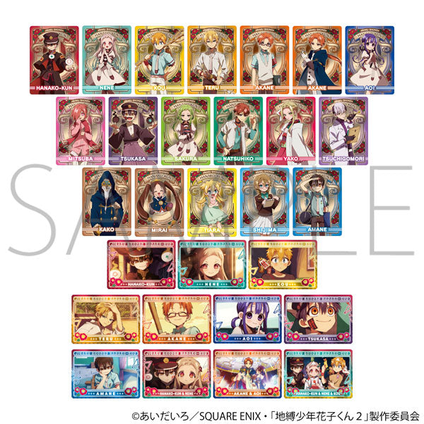(MOVIC) 地縛少年花子くん2 ネオンコレクション
