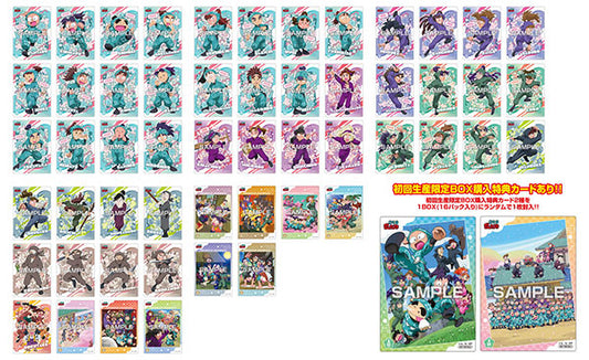 (EN-SKY) 忍たま乱太郎 ｸﾘｱｶｰﾄﾞｺﾚｸｼｮﾝｶﾞﾑ2 【初回限定版】