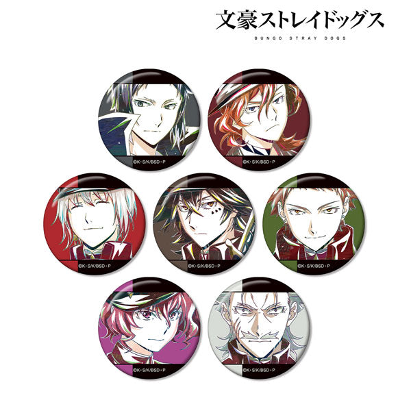(ｱﾙﾏﾋﾞｱﾝｶ) 文豪ｽﾄﾚｲﾄﾞｯｸﾞｽ TD Ani-Art 第4弾 缶バッジ ver.B