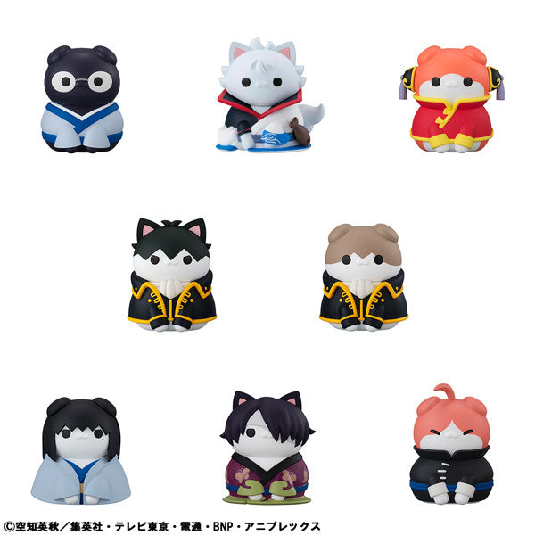 (mega house) MCP 銀魂 にゃん魂 ﾆｬﾝﾆｬﾝいっちゃうぜｺﾉﾔﾛｰ編