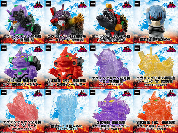 (ﾌﾟﾚｯｸｽ) ゴジラ対エヴァンゲリオン ミニソフビクロニクル