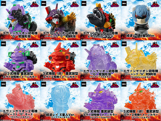 (ﾌﾟﾚｯｸｽ) ゴジラ対エヴァンゲリオン ミニソフビクロニクル