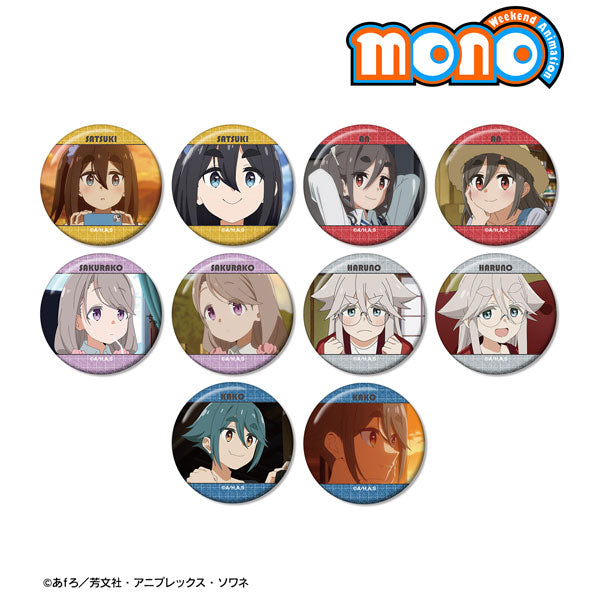 (ｱﾙﾏﾋﾞｱﾝｶ) mono TD場面写ｸﾞﾘｯﾀｰ缶ﾊﾞｯｼﾞ