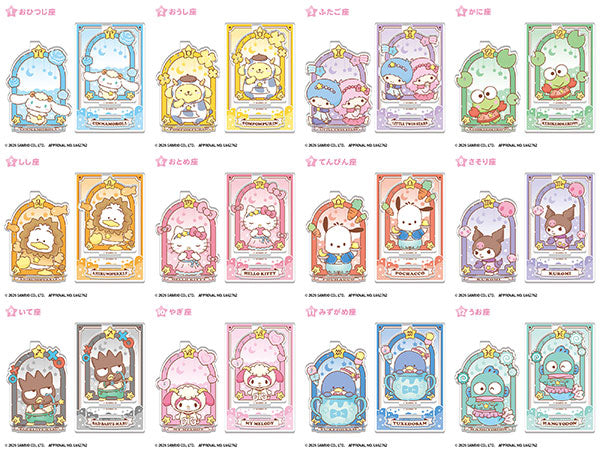 (F-toys) ｻﾝﾘｵｷｬﾗｸﾀｰｽﾞ ｷﾗｷﾗ星座のｱｸﾘﾙｱｸｾｻﾘｰｽﾀﾝﾄﾞ