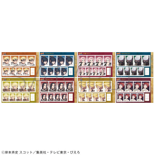 (MOVIC) NARUTO疾風伝 証明写真館／忍伝冒険譚