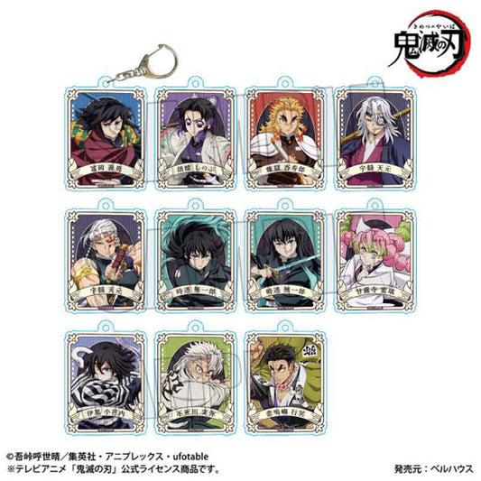 鬼滅の刃 トレーディングアクリルキーホルダー Part2 無限城編ver. 11個入りBOX