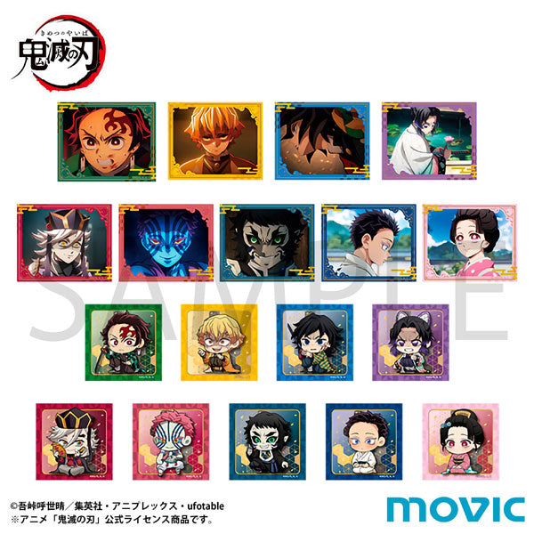 鬼滅の刃 ペタコレクション 無限列車編 9パック入りBOX | Demon Slayer: Kimetsu no Yaiba Peta Collection Mugen Castle Arc 9-Pack Box