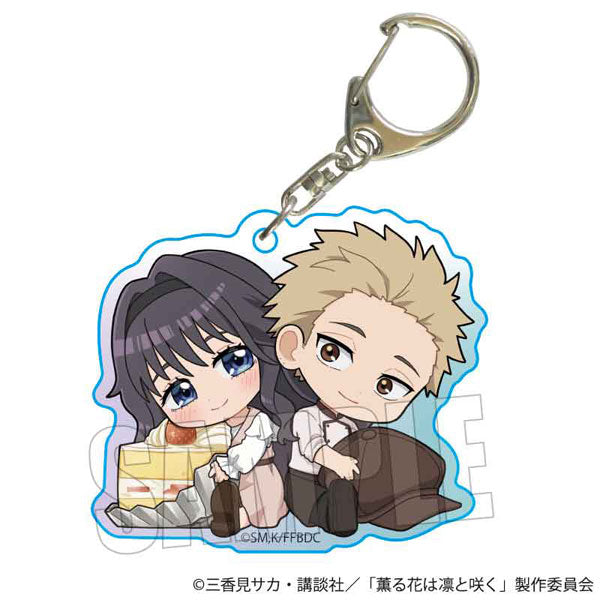 「薫る花は凛と咲く」 ぎゅぎゅっとアクリルキーホルダー 薫子＆凛太郎