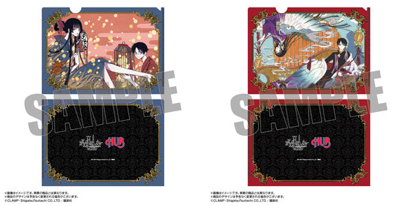 xxxHOLiC×HUB A4クリアファイル2枚セット (IKE)