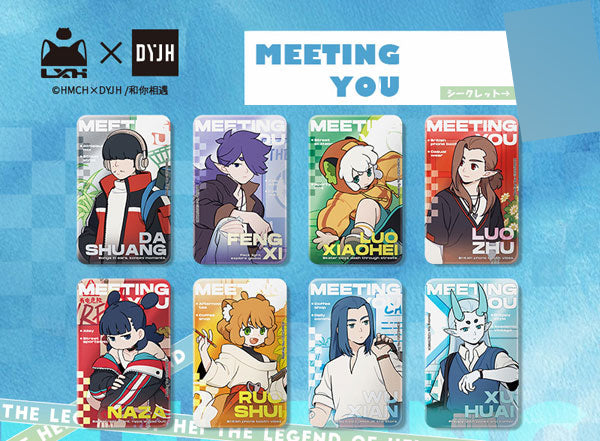 羅小黒戦記 「MEETING YOU」シリーズ スクエア缶バッジ (池袋)