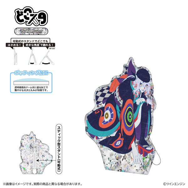 劇場版モノノ怪 第三章 蛇神 どこスタ(ホロラメver.) 薬売りA IKE