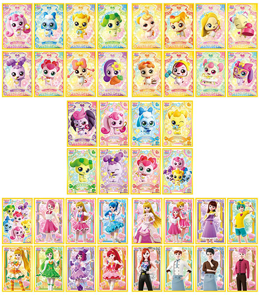 キャッチ！ティニピン シールコレクション