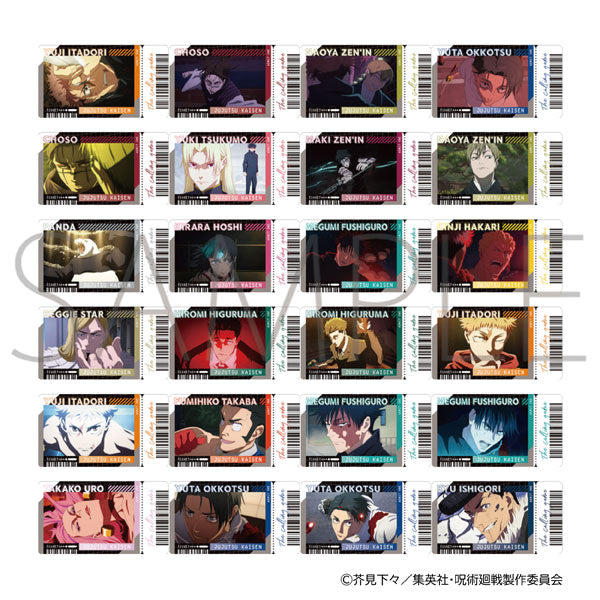 呪術廻戦 第3期 チケコレ