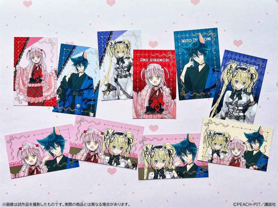 【限定】『しゅごキャラ！』×浅草花やしき 箔押しトレーディングカード (池袋)