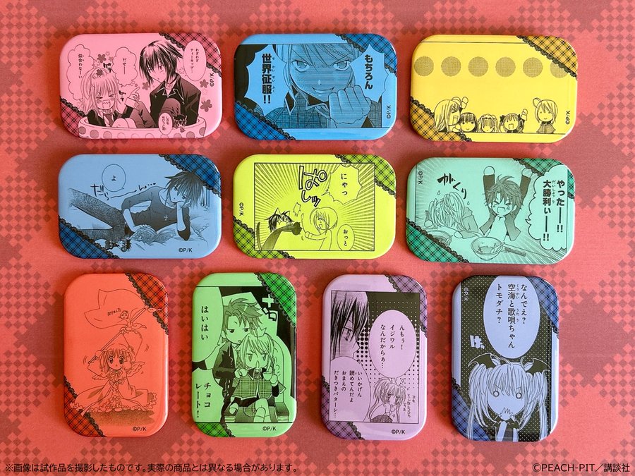 【限定】『しゅごキャラ！』×浅草花やしき トレーディングコマスクエア缶バッジ (池袋)