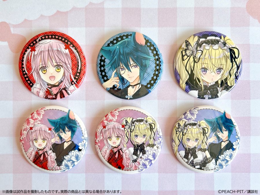 【限定】『しゅごキャラ！』×浅草花やしき トレーディング描き下ろし缶バッジ (池袋)