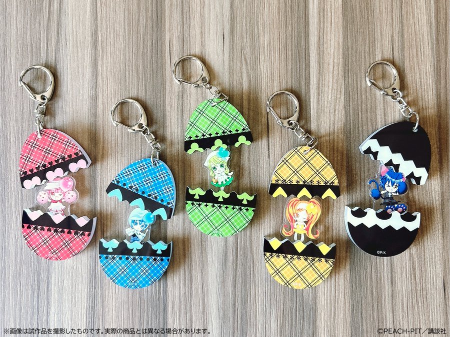 【限定】『しゅごキャラ！』×浅草花やしき しゅごキャラ誕生！キーホルダー ヨル (池袋)