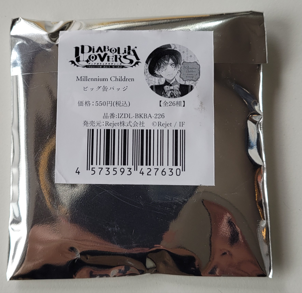 DIABOLIK LOVERS Millennium Children ビッグ缶バッジ tcb